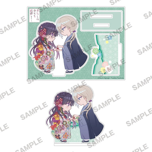 『わたしの幸せな結婚』『わたしの幸せな結婚』 しあわせなアクリルフィギュア ~贈り物~